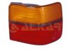 VW 1H5945111B Combination Rearlight
